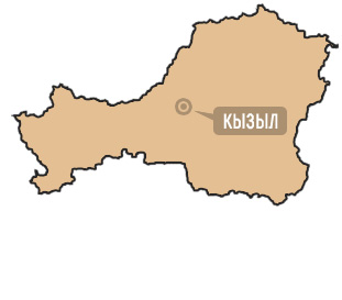 Республика Тыва (Тува) Республика Тыва (Тува)