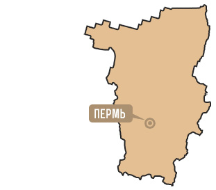 Пермский край Пермский край