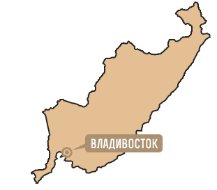 Приморский край Приморский край