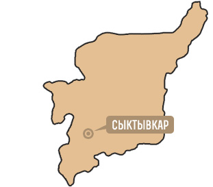 Республика Коми Республика Коми