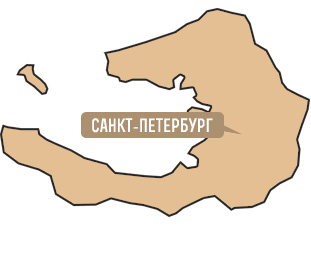 Санкт-Петербург Санкт-Петербург
