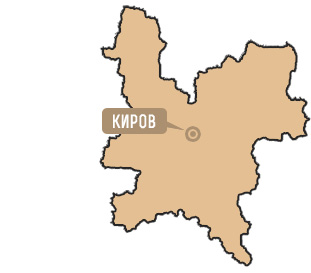 Кировская область Кировская область